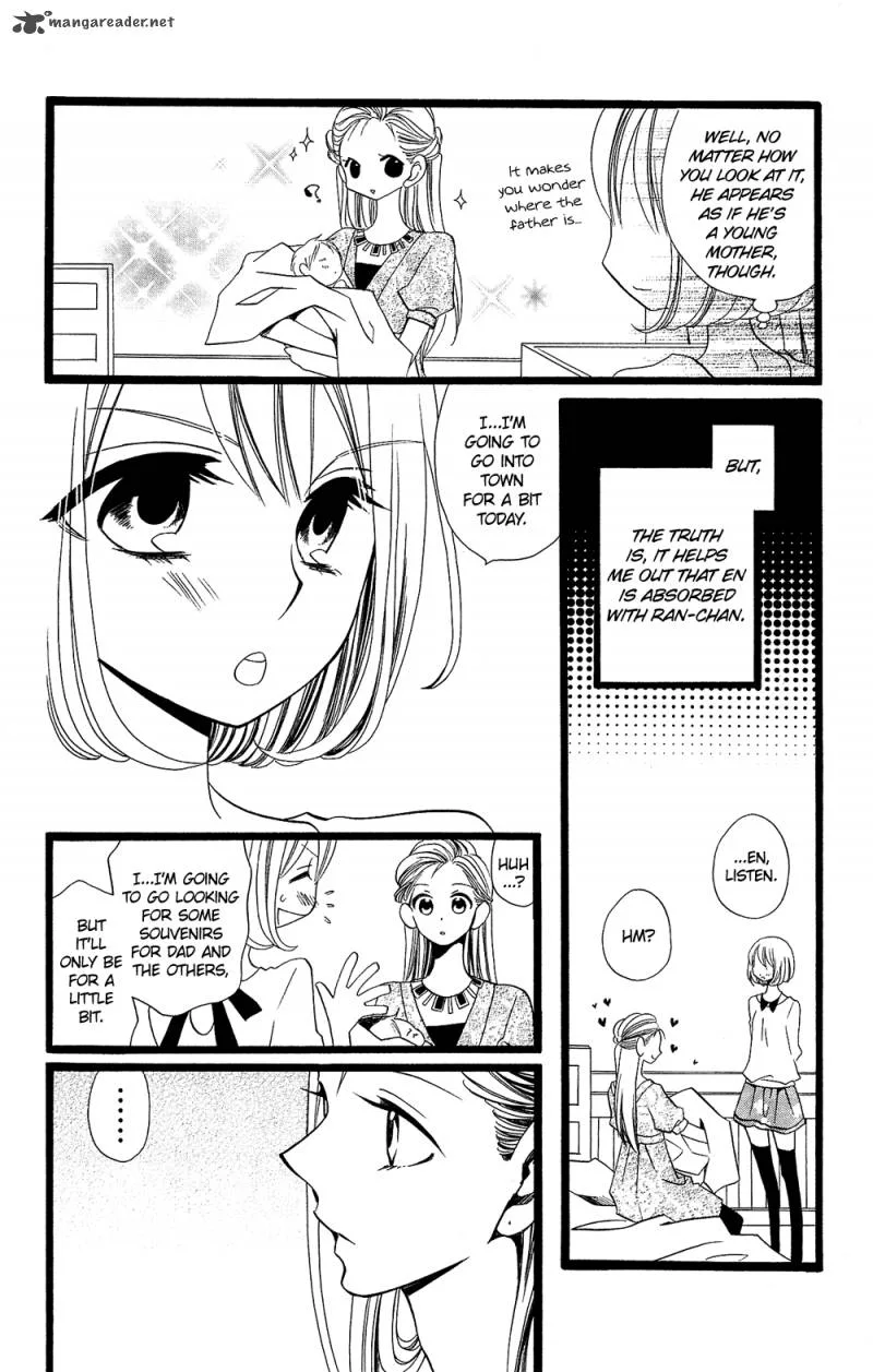 Usotsuki Lily Chapter 98 page 5