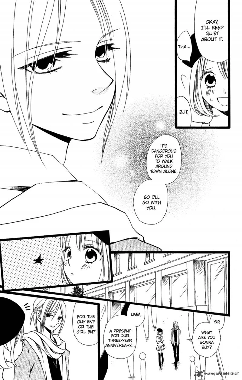 Usotsuki Lily Chapter 98 page 8