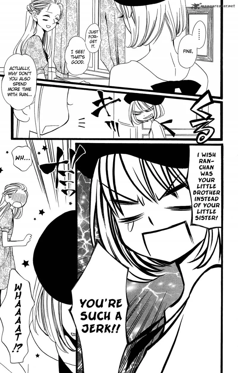 Usotsuki Lily Chapter 98 page 14