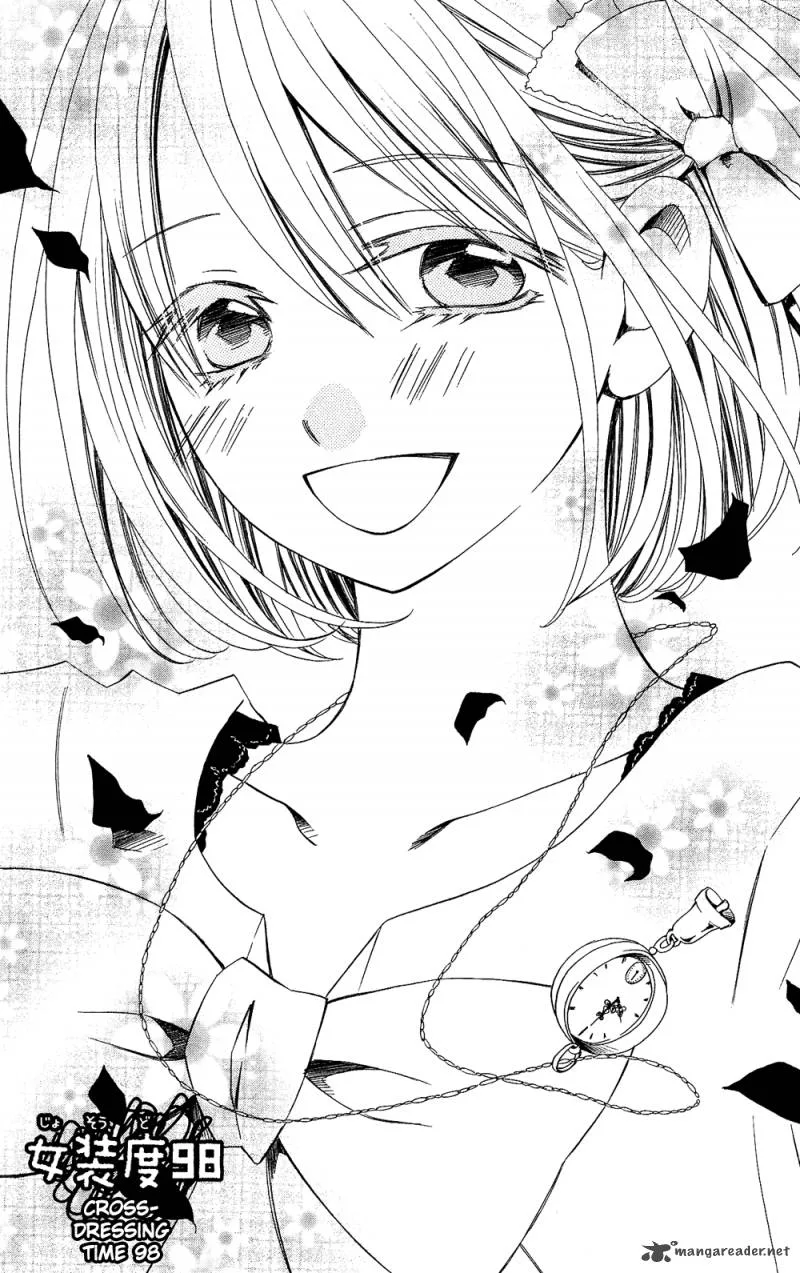 Usotsuki Lily Chapter 98 page 2
