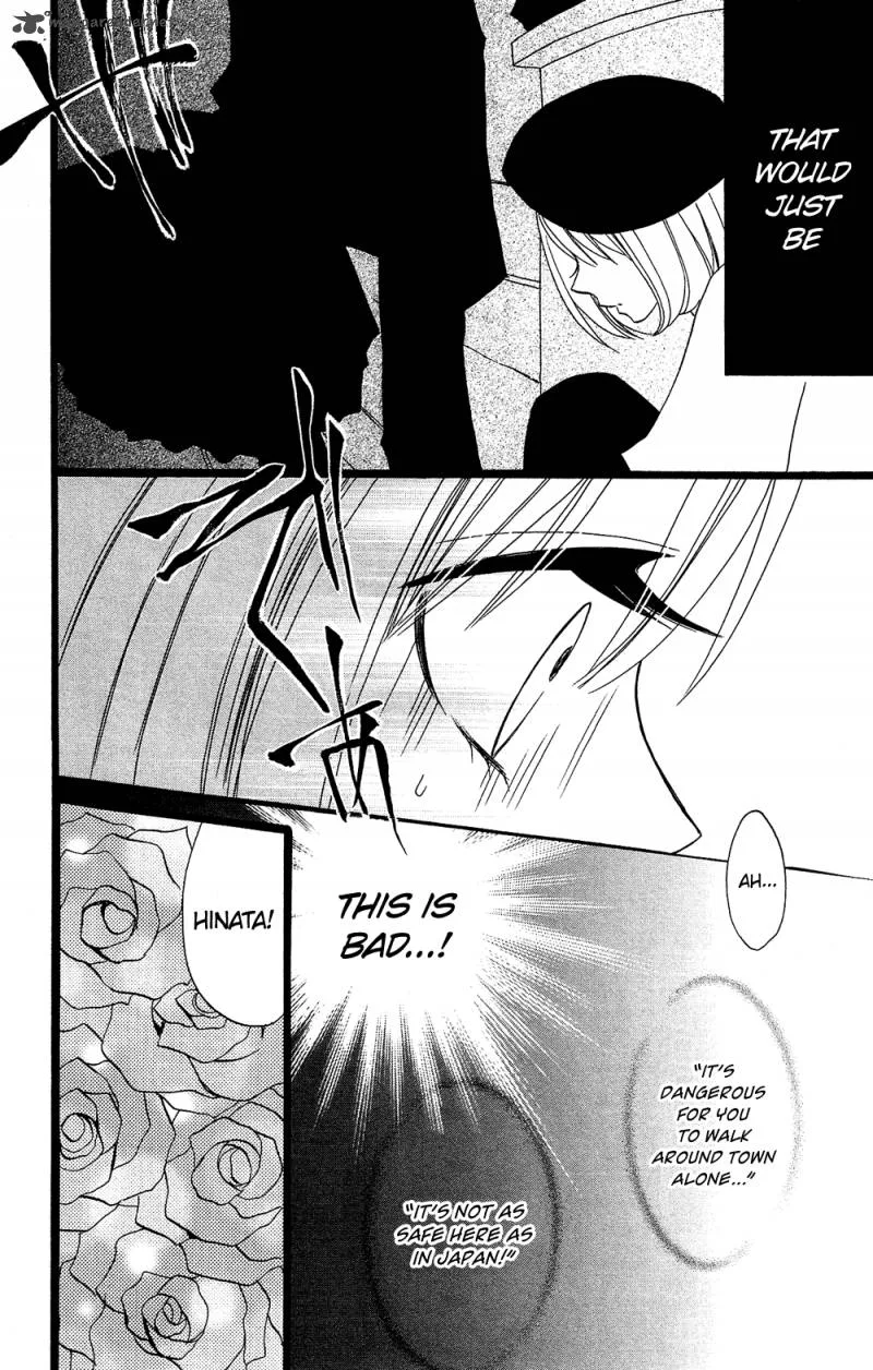 Usotsuki Lily Chapter 98 page 21