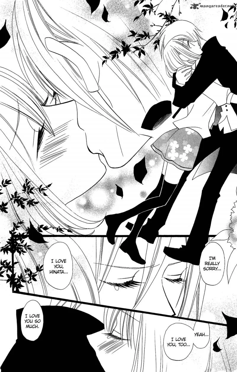Usotsuki Lily Chapter 98 page 25