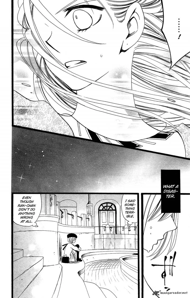Usotsuki Lily Chapter 98 page 19