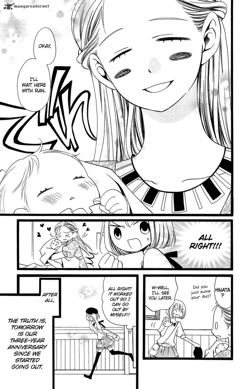 Usotsuki Lily Chapter 98 page 6