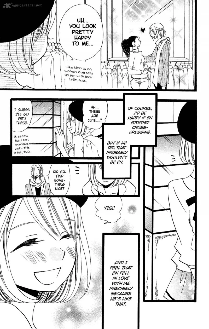 Usotsuki Lily Chapter 98 page 10