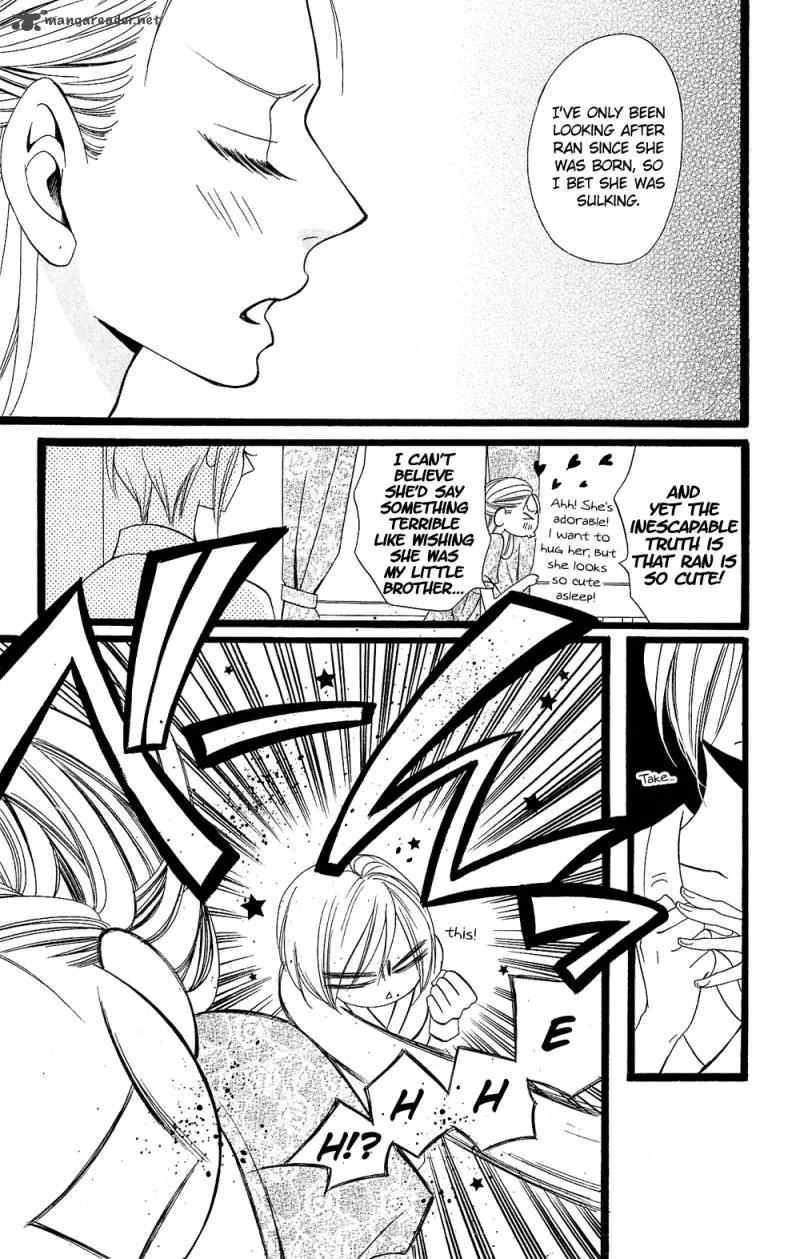 Usotsuki Lily Chapter 98 page 16