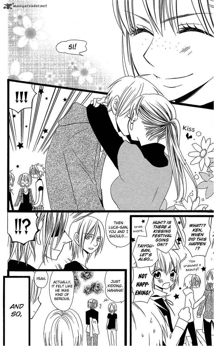 Usotsuki Lily Chapter 99 page 17