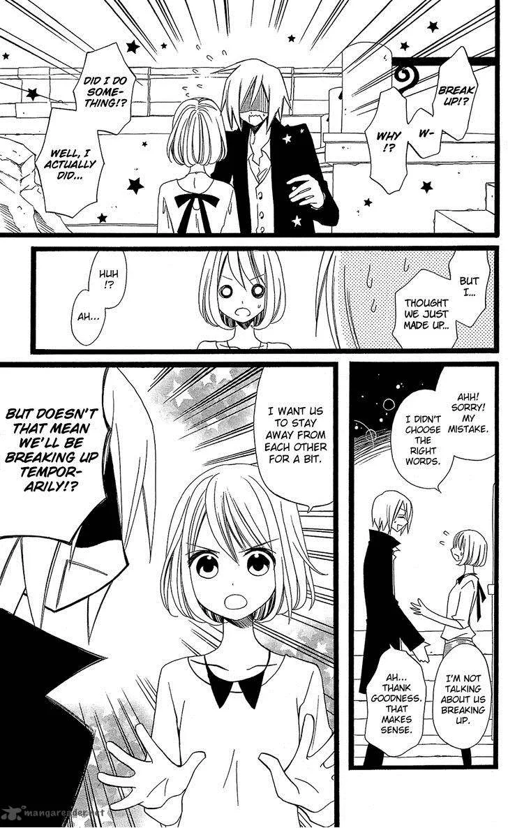Usotsuki Lily Chapter 99 page 6