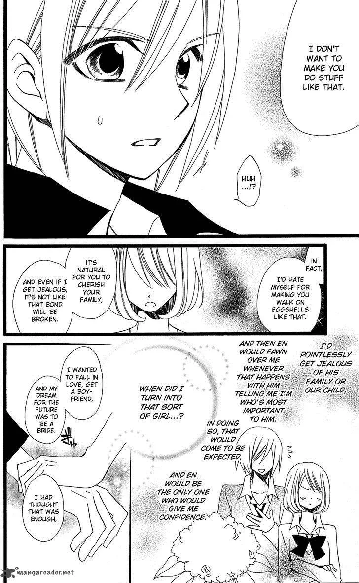 Usotsuki Lily Chapter 99 page 9
