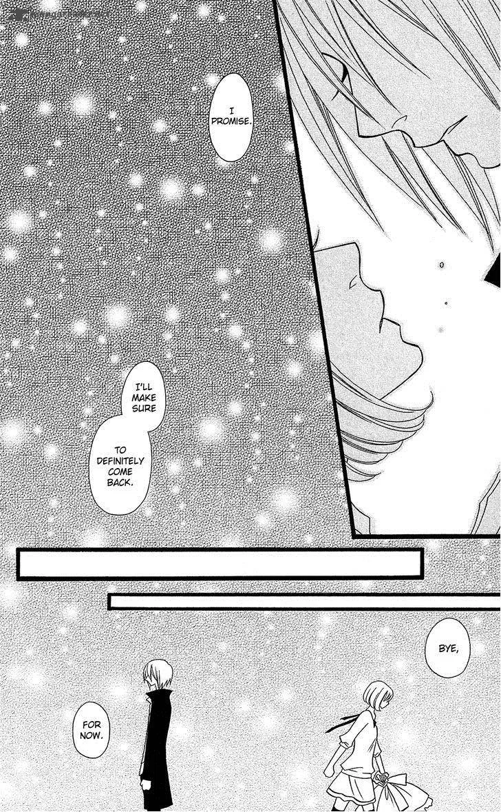 Usotsuki Lily Chapter 99 page 13