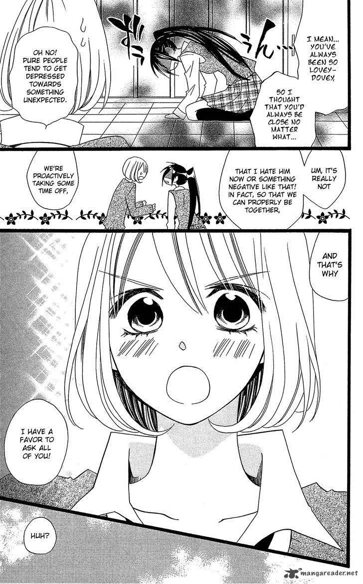 Usotsuki Lily Chapter 99 page 20