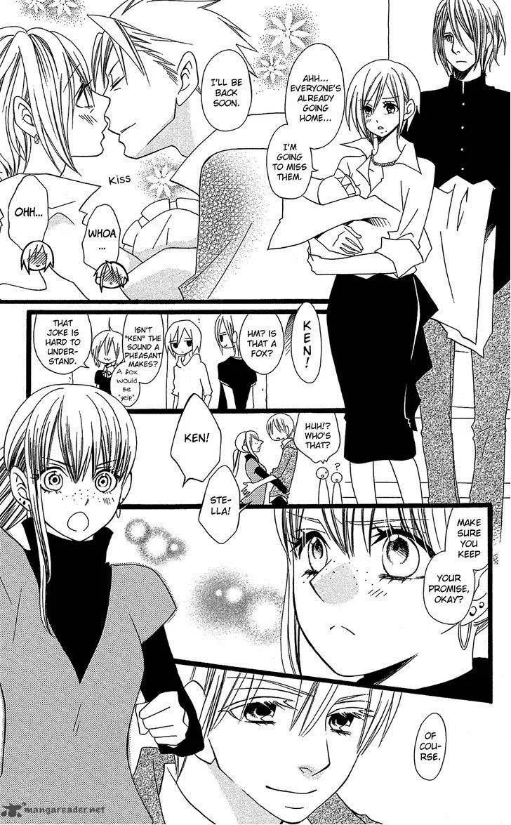 Usotsuki Lily Chapter 99 page 16
