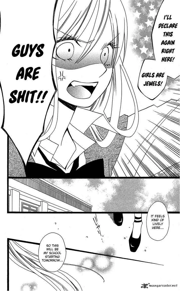 Usotsuki Lily Chapter 99 page 27