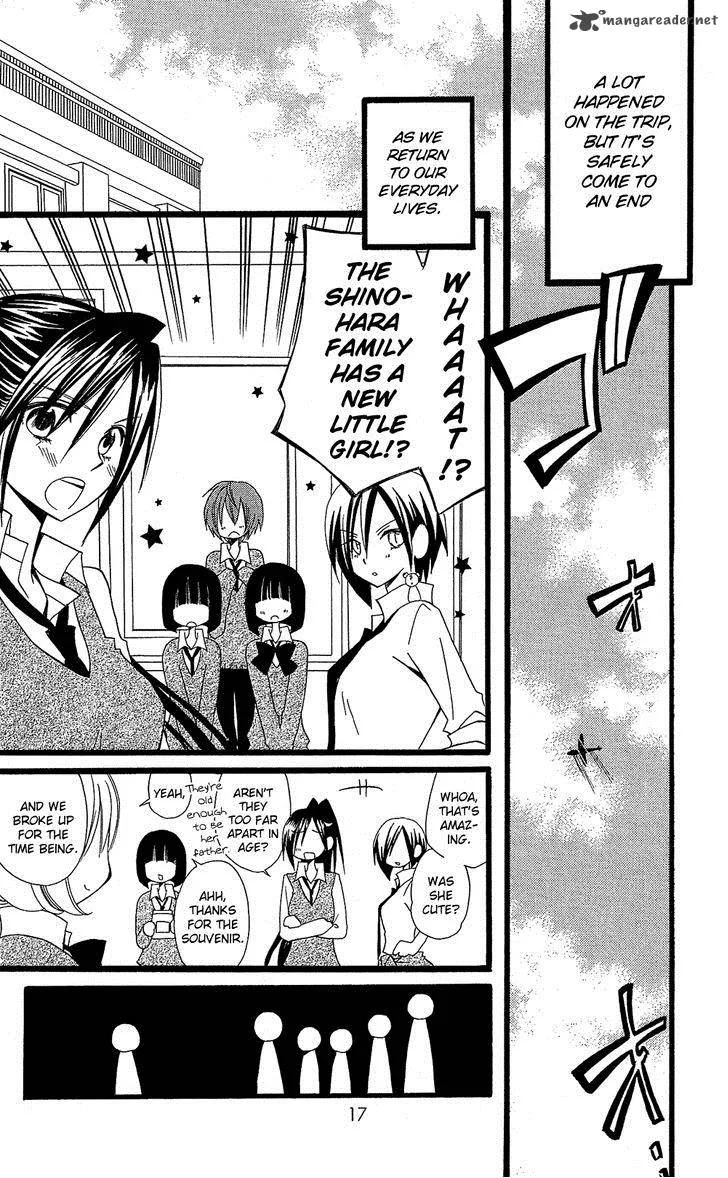 Usotsuki Lily Chapter 99 page 18