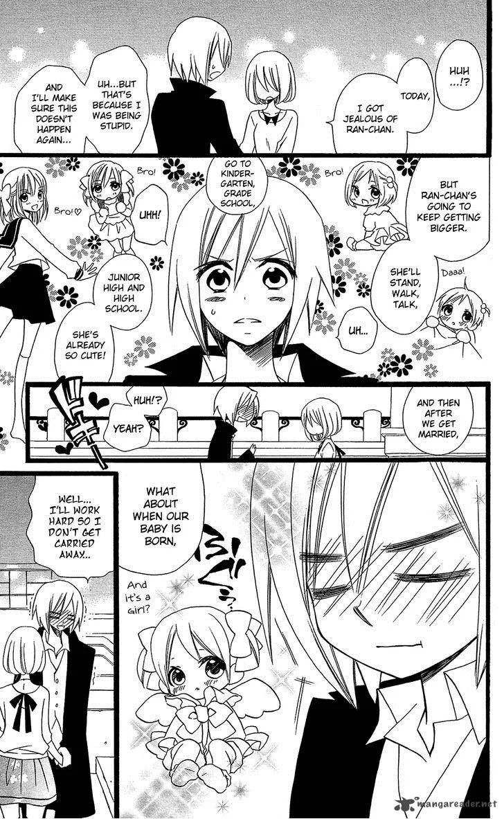 Usotsuki Lily Chapter 99 page 8
