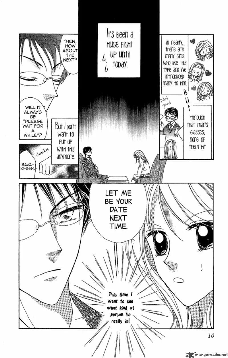 Usotsuki Marriage Chapter 1 page 11