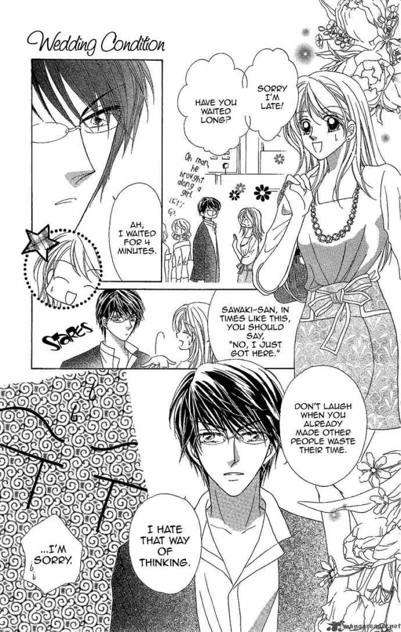 Usotsuki Marriage Chapter 1 page 16
