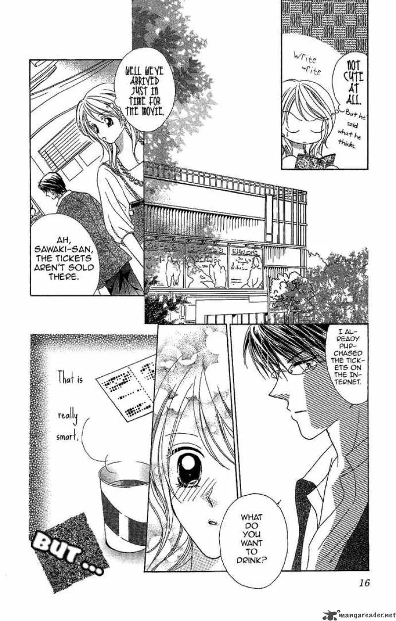 Usotsuki Marriage Chapter 1 page 17