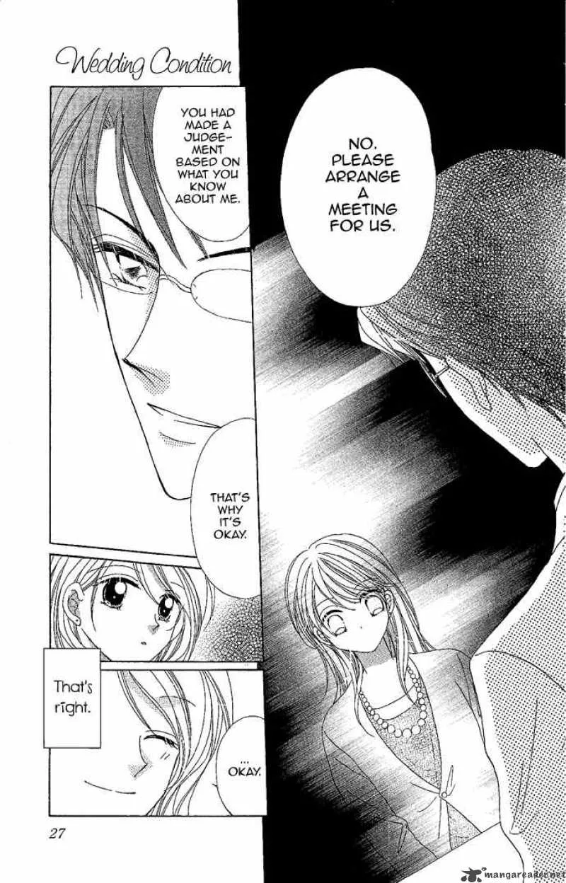 Usotsuki Marriage Chapter 1 page 28