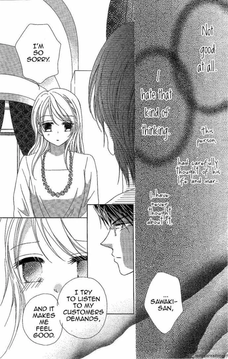 Usotsuki Marriage Chapter 1 page 22