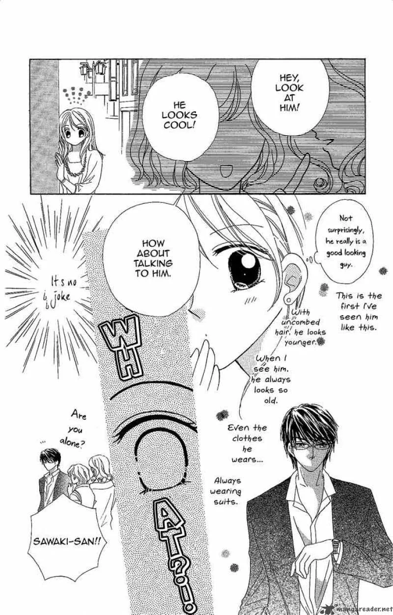 Usotsuki Marriage Chapter 1 page 15