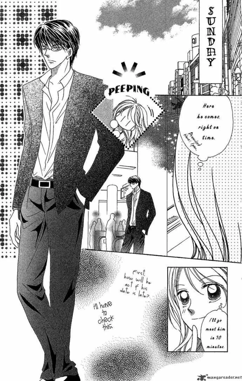 Usotsuki Marriage Chapter 1 page 14