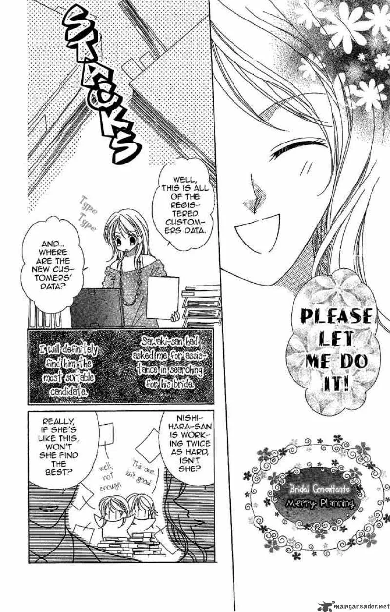 Usotsuki Marriage Chapter 1 page 25