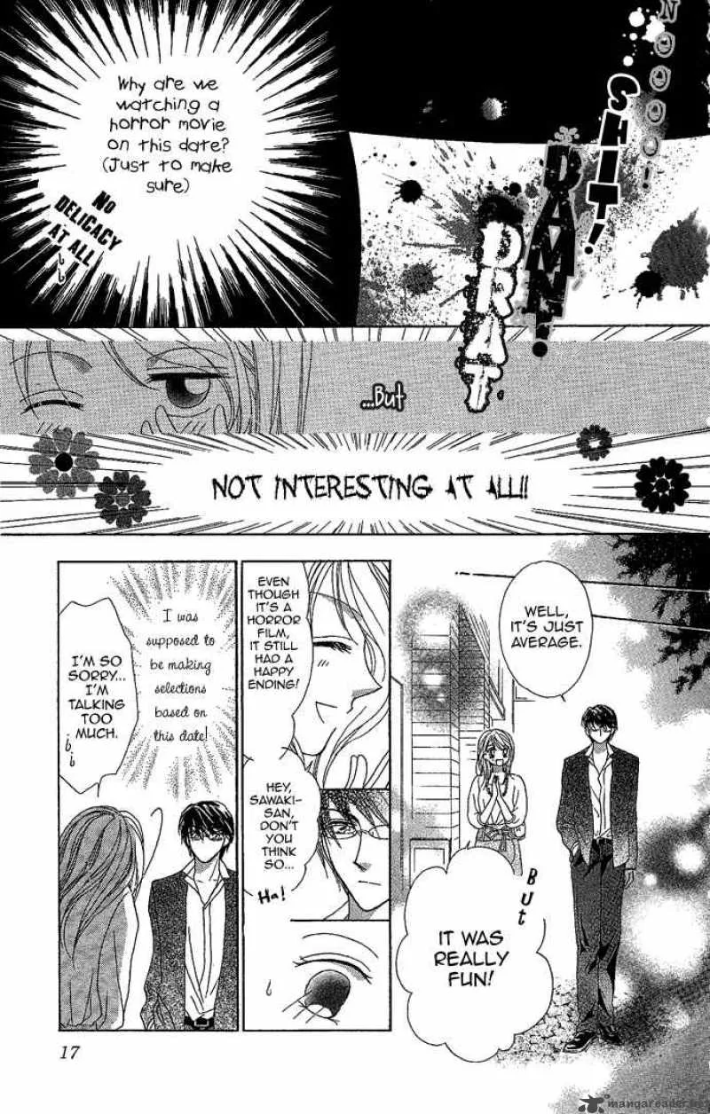 Usotsuki Marriage Chapter 1 page 18