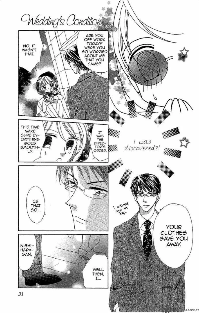 Usotsuki Marriage Chapter 1 page 32