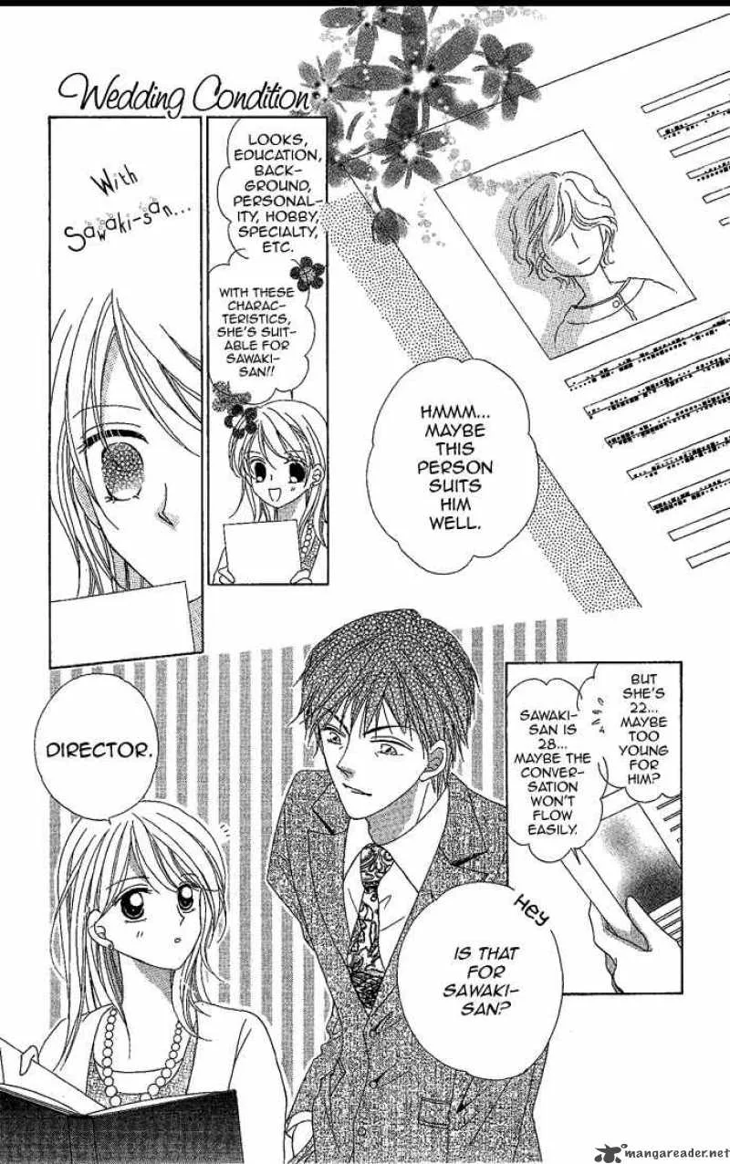 Usotsuki Marriage Chapter 1 page 26
