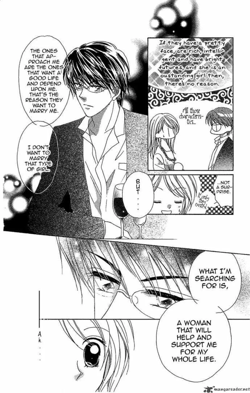 Usotsuki Marriage Chapter 1 page 21