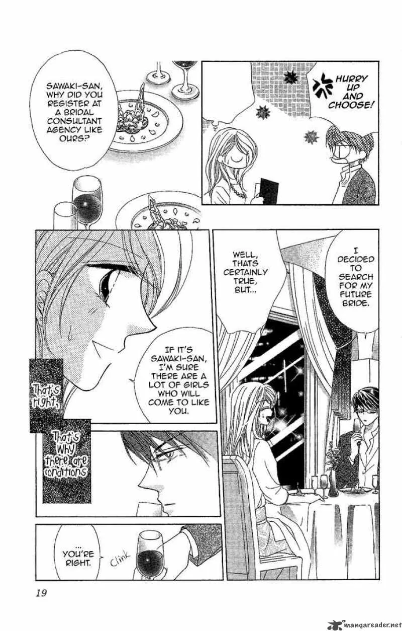Usotsuki Marriage Chapter 1 page 20