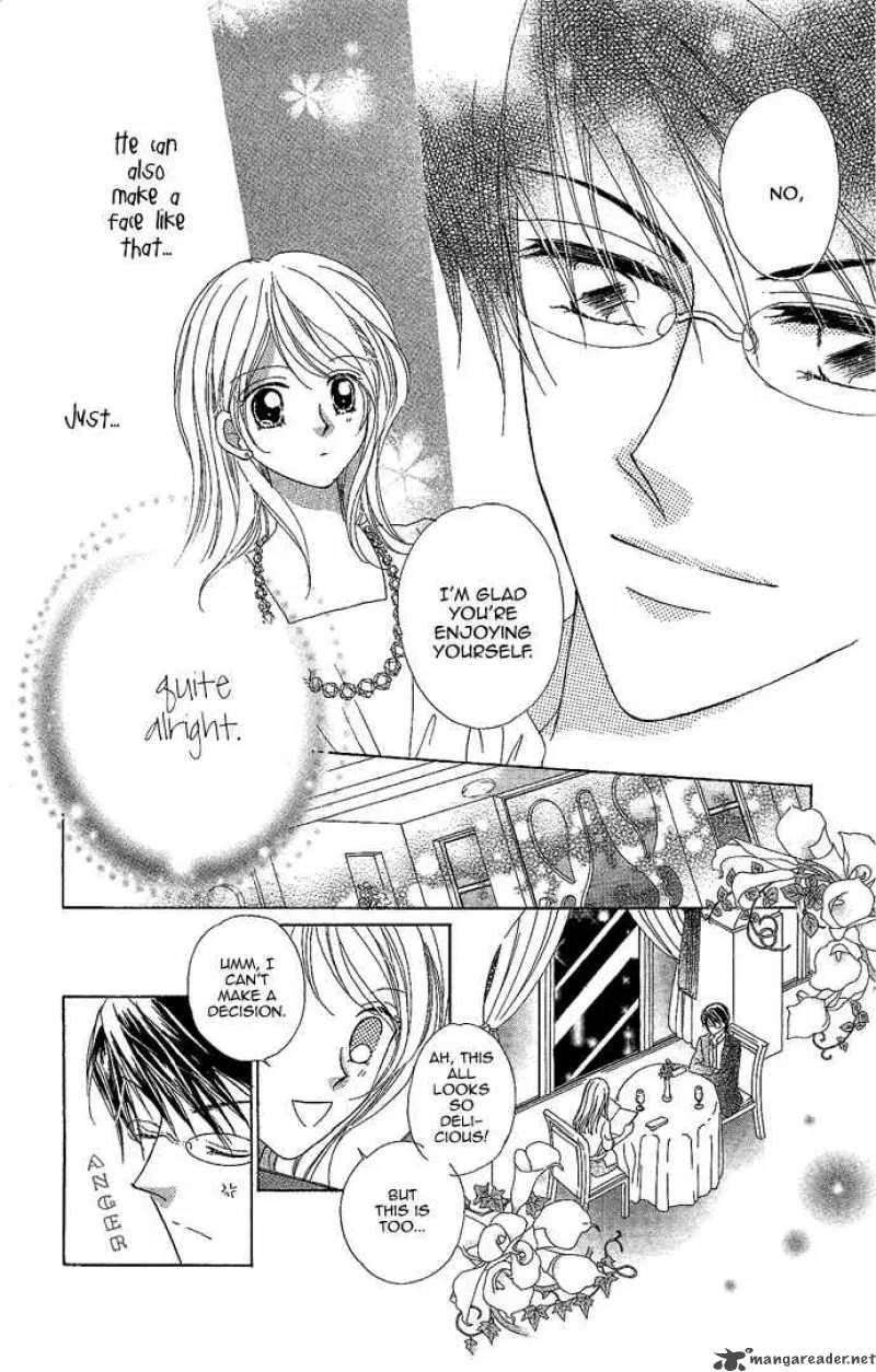 Usotsuki Marriage Chapter 1 page 19