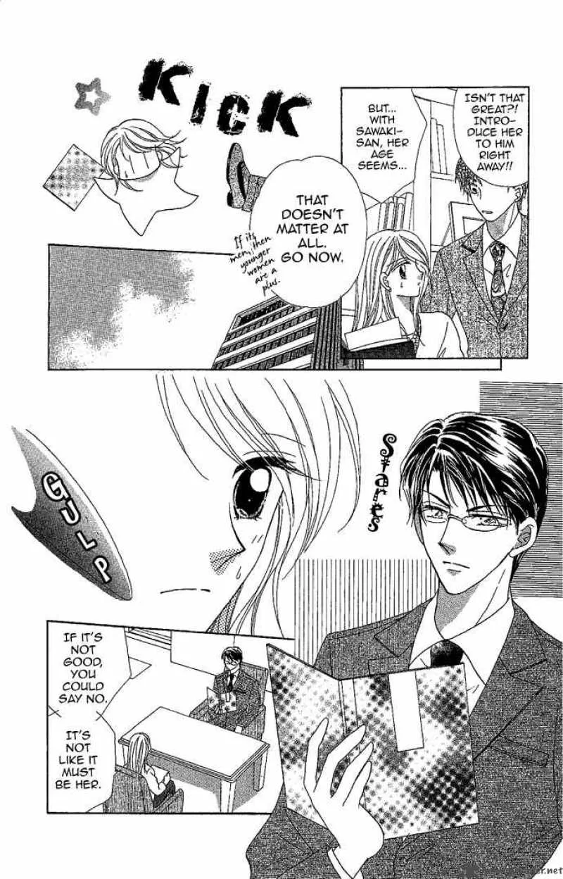 Usotsuki Marriage Chapter 1 page 27