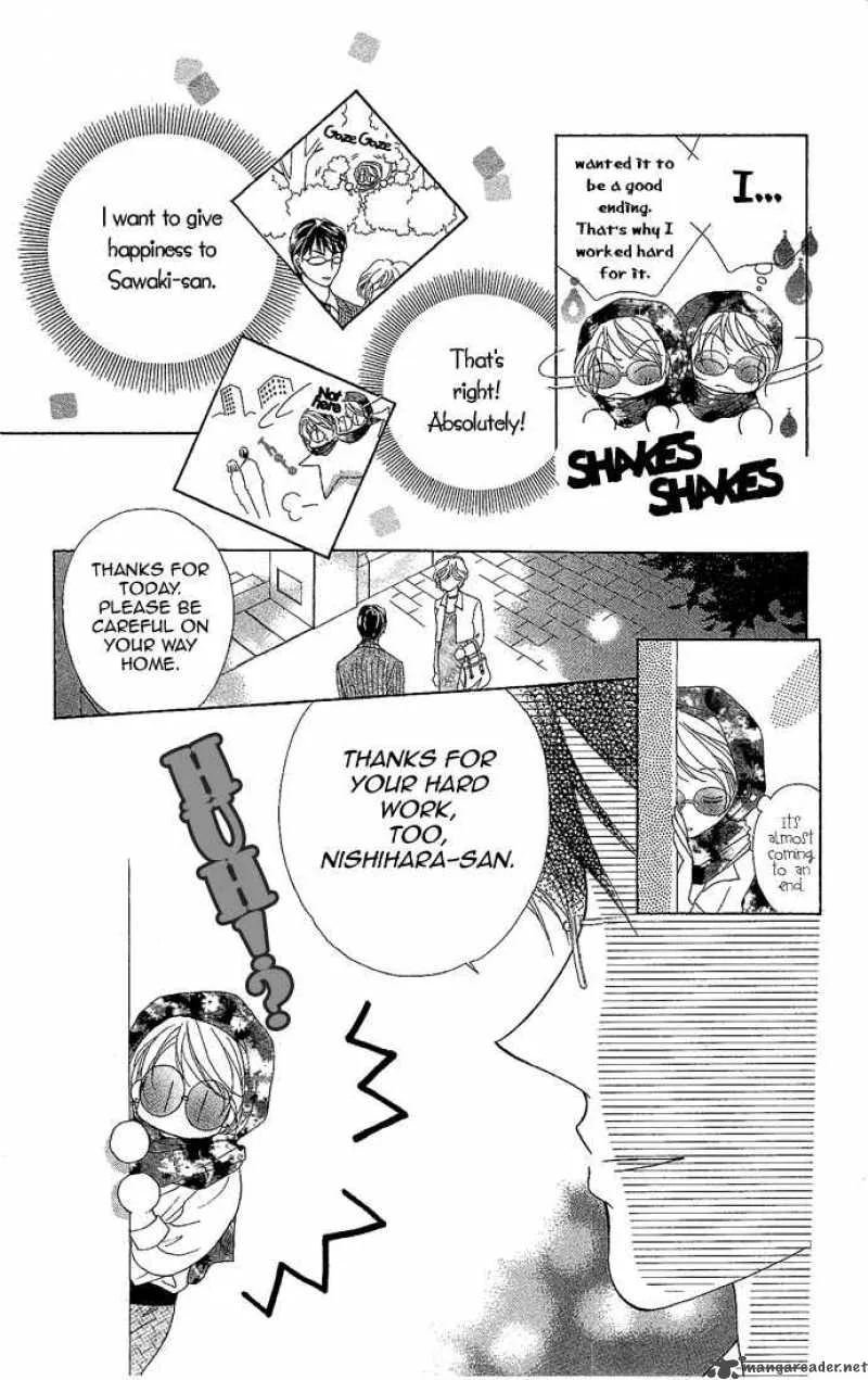 Usotsuki Marriage Chapter 1 page 31