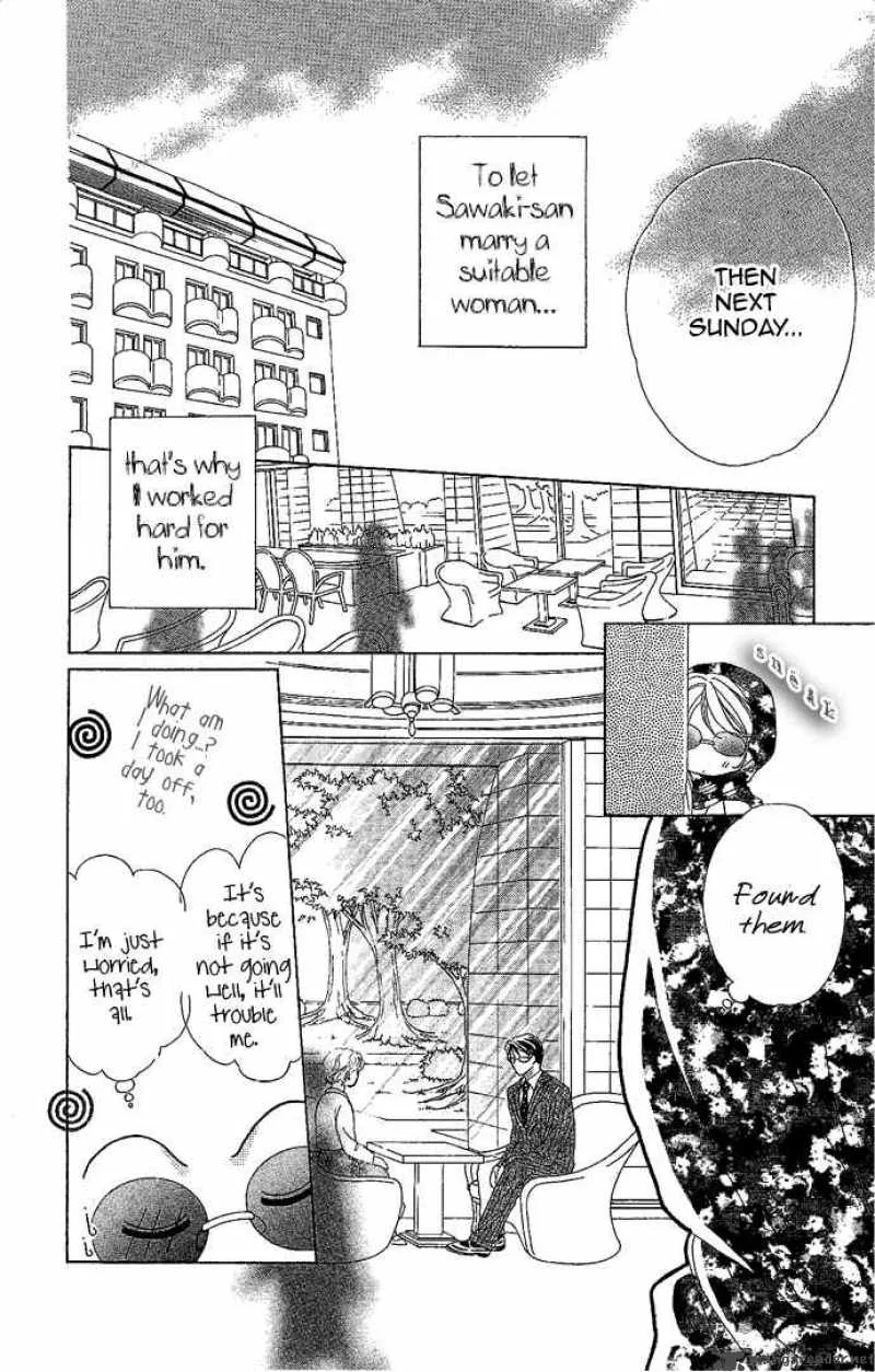 Usotsuki Marriage Chapter 1 page 29