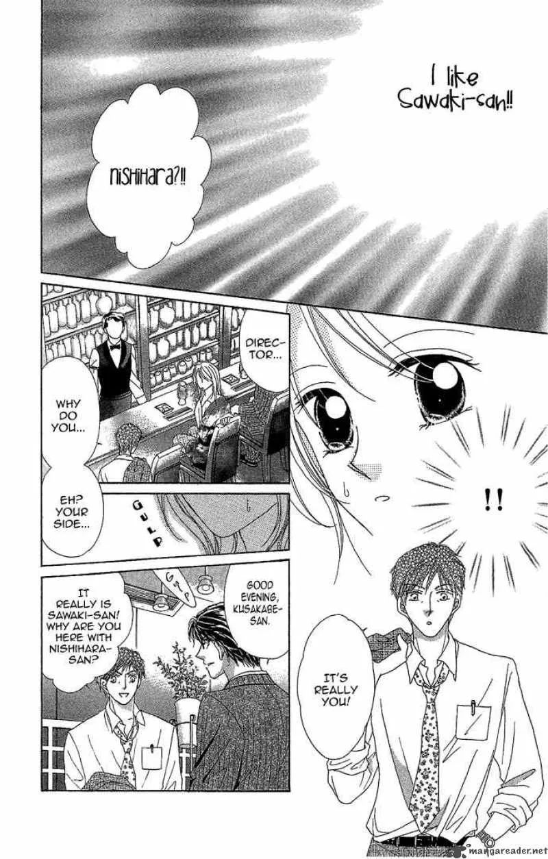 Usotsuki Marriage Chapter 1 page 37