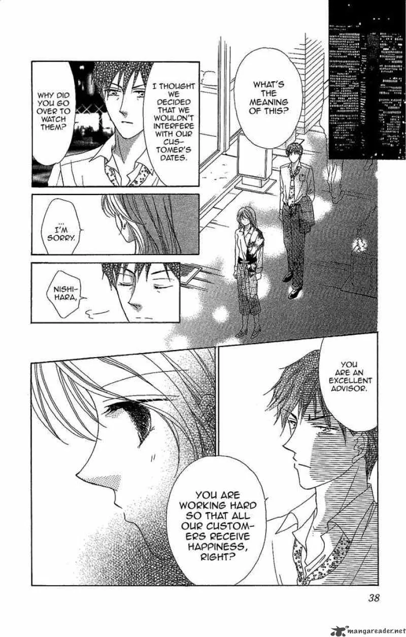 Usotsuki Marriage Chapter 1 page 39