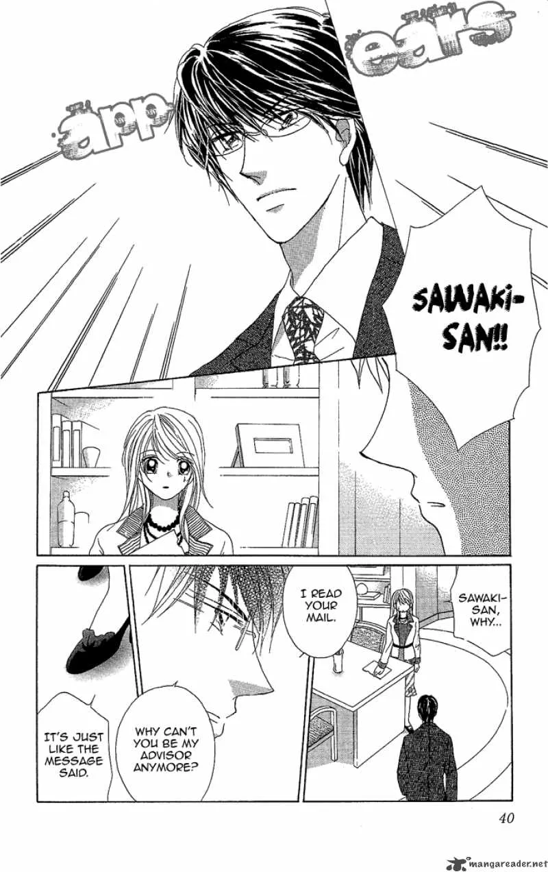 Usotsuki Marriage Chapter 1 page 41
