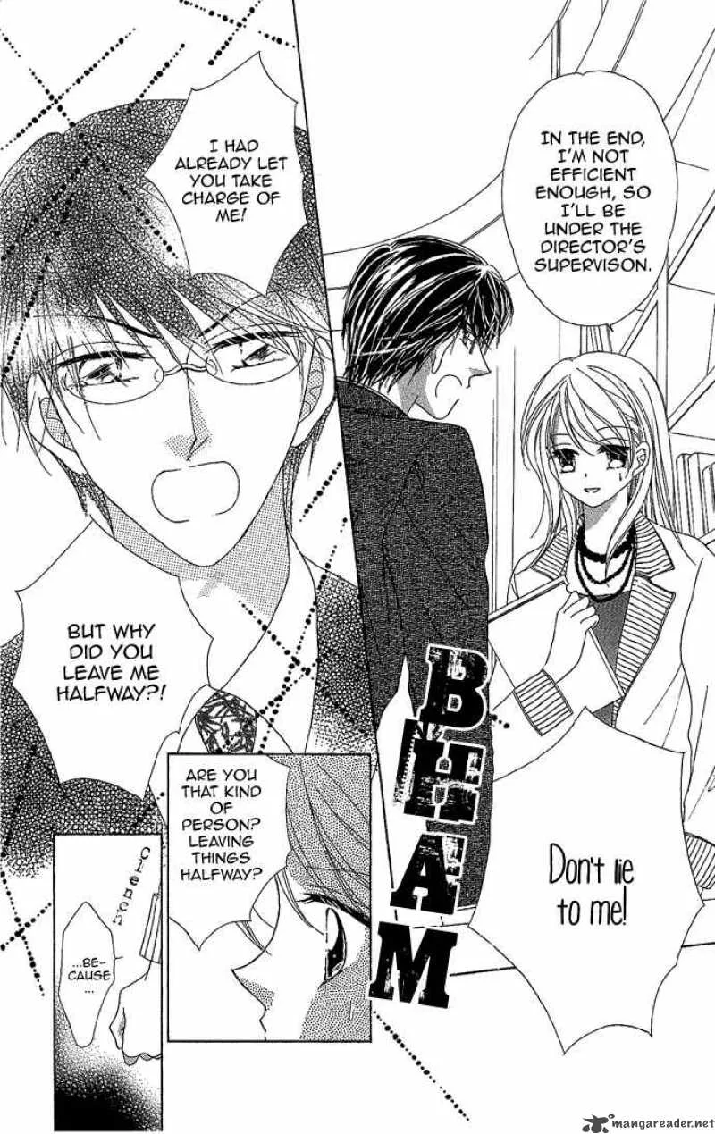 Usotsuki Marriage Chapter 1 page 42