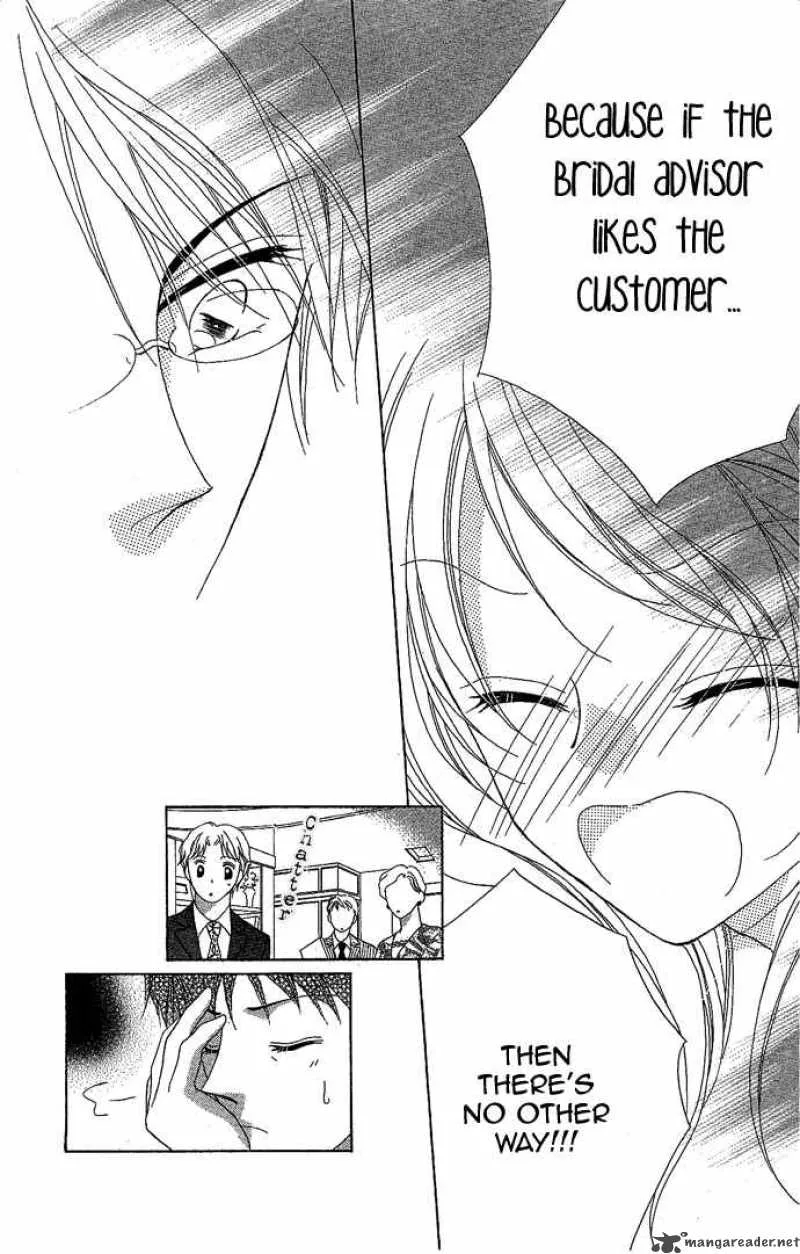 Usotsuki Marriage Chapter 1 page 43