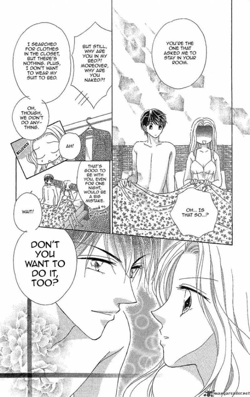 Usotsuki Marriage Chapter 2 page 8