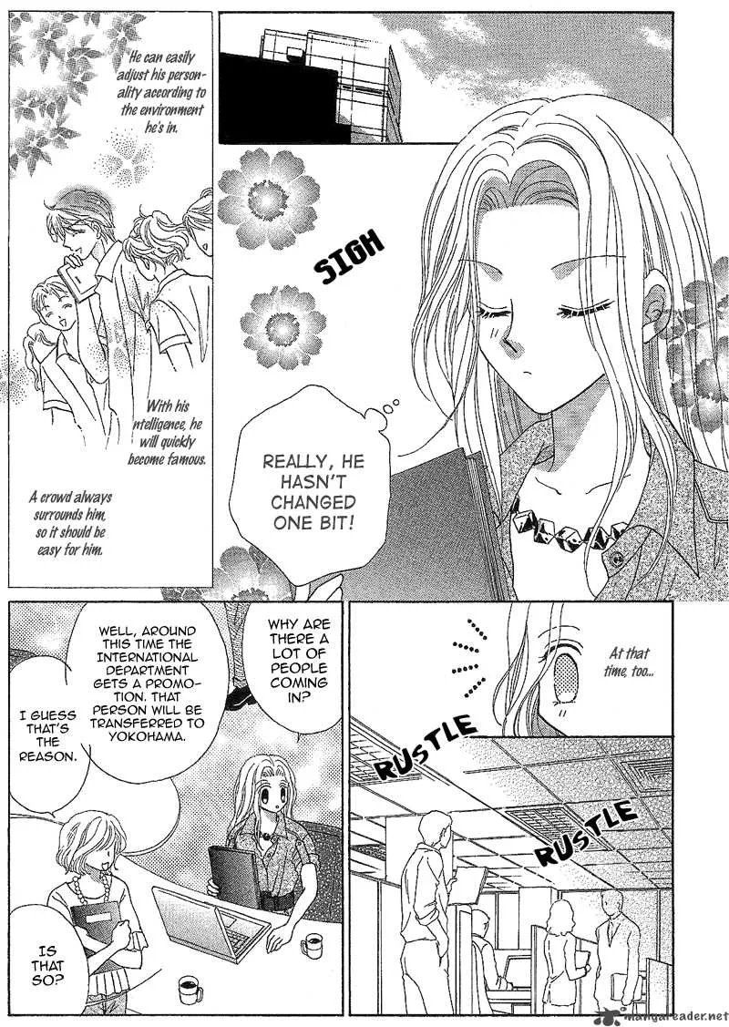 Usotsuki Marriage Chapter 2 page 10
