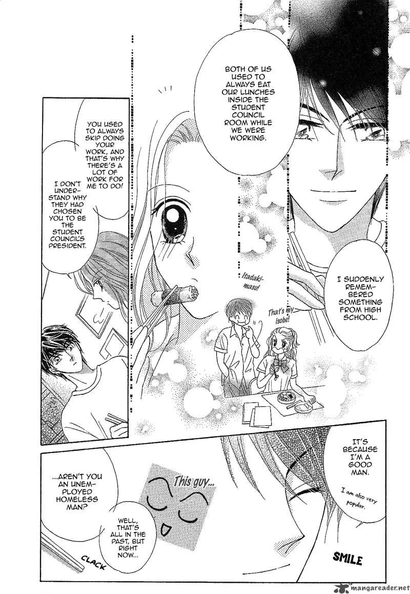 Usotsuki Marriage Chapter 2 page 13