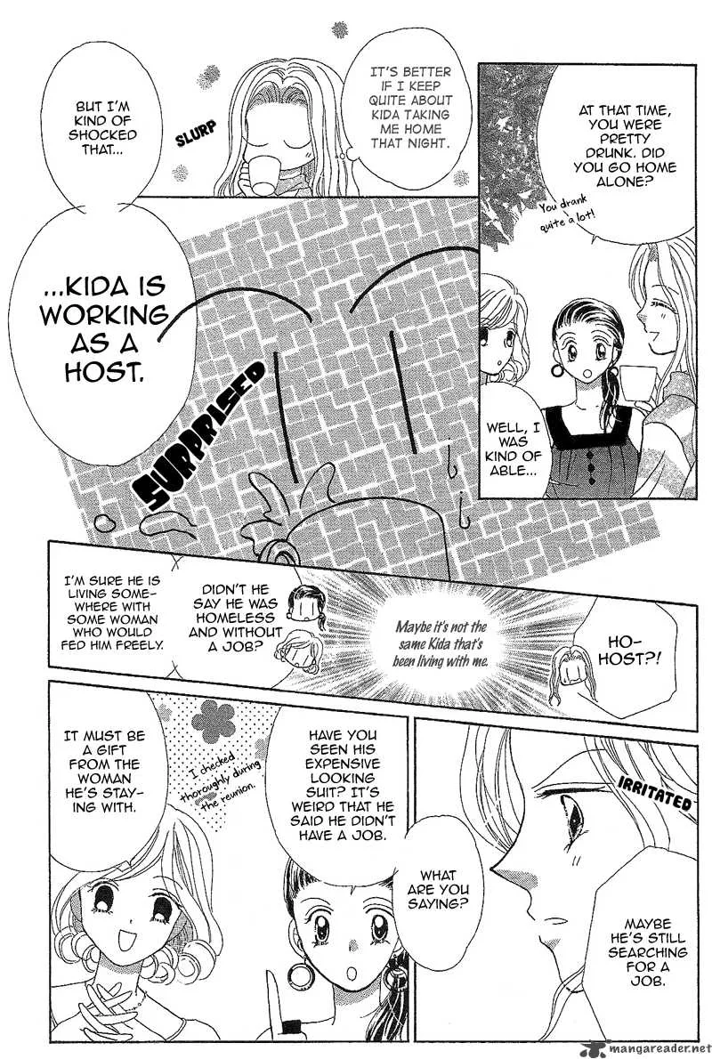 Usotsuki Marriage Chapter 2 page 25