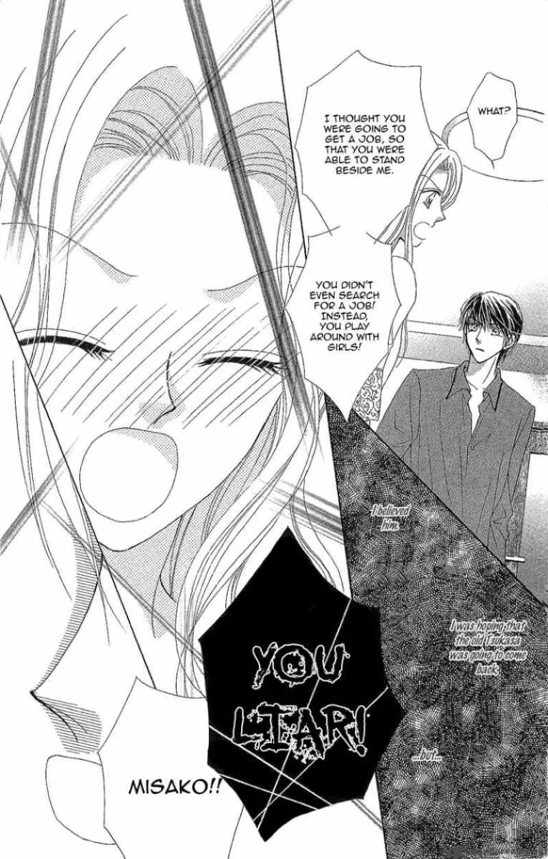 Usotsuki Marriage Chapter 2 page 31