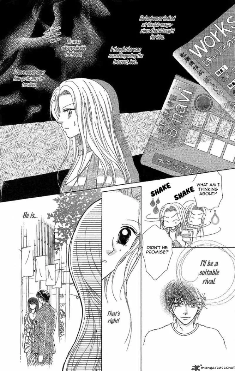 Usotsuki Marriage Chapter 2 page 27