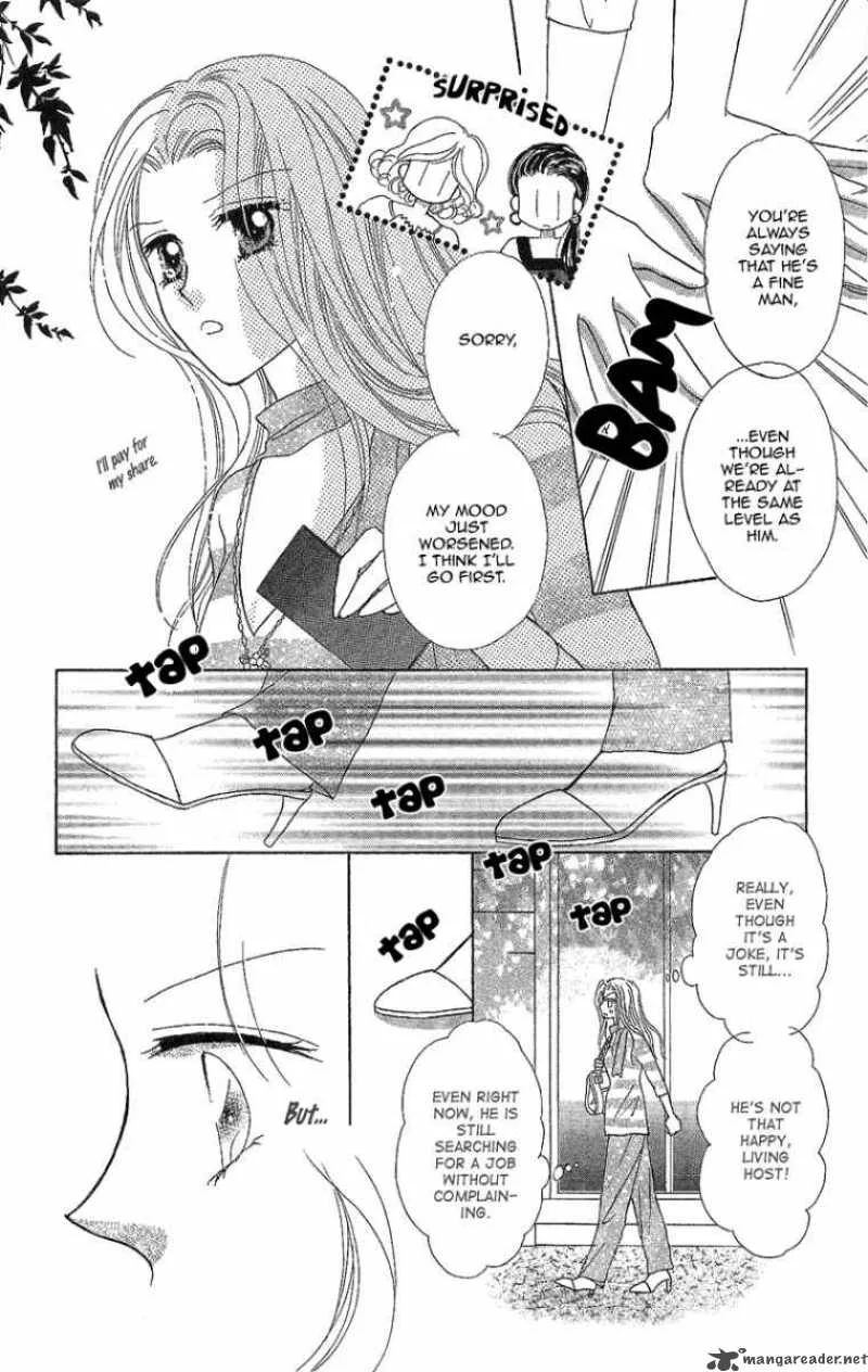 Usotsuki Marriage Chapter 2 page 26