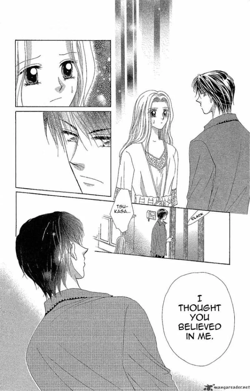 Usotsuki Marriage Chapter 2 page 32