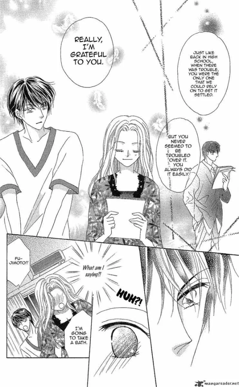Usotsuki Marriage Chapter 2 page 20